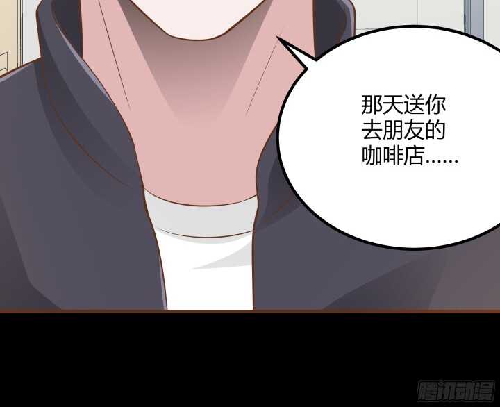 92话 放下执念(1/3)-第92话