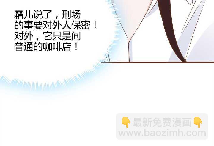 92话 放下执念(1/3)-第92话