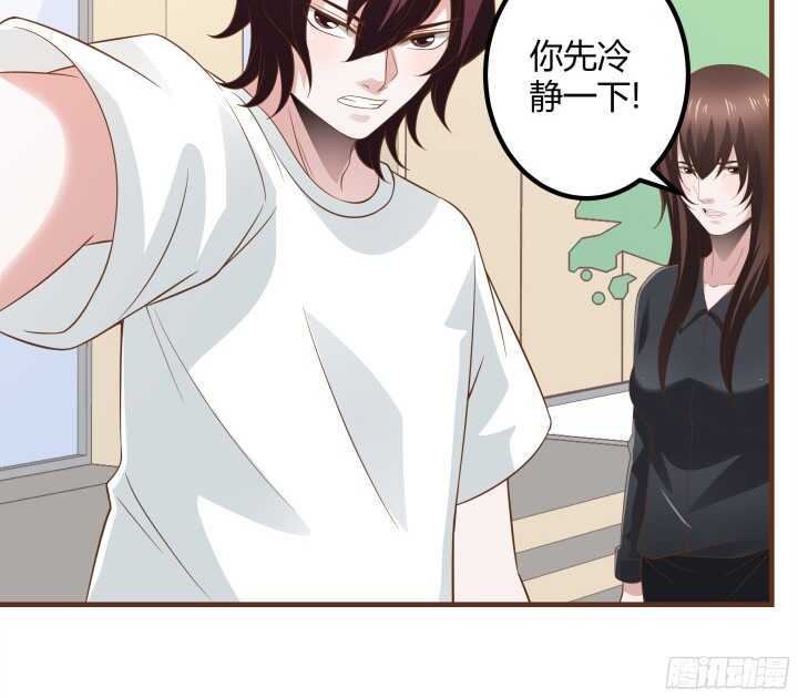 92话 放下执念(1/3)-第92话