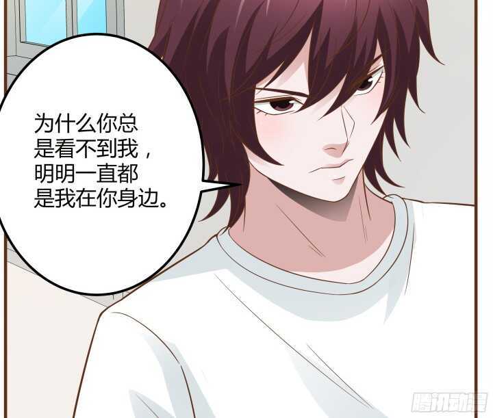 94话 为你准备的礼物(1/3)-第94话