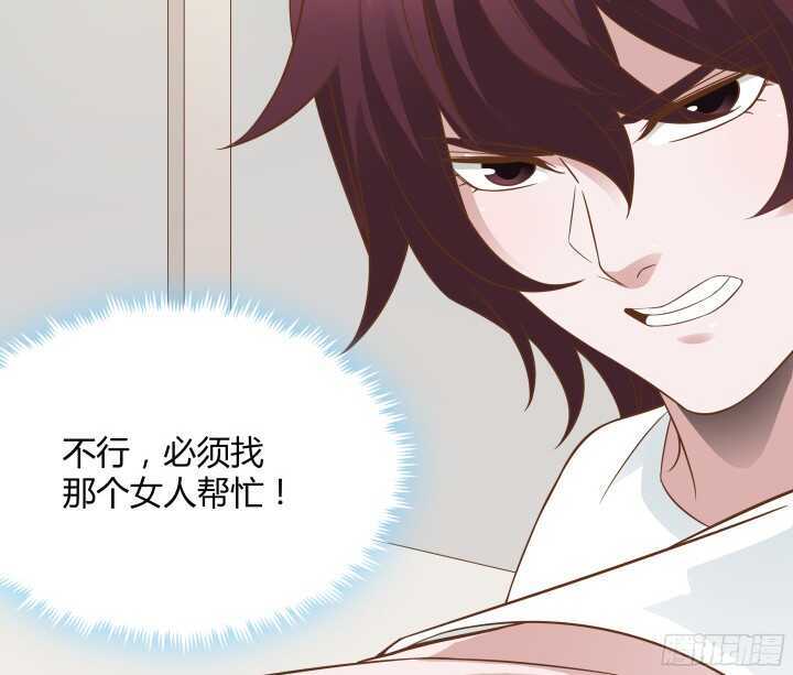 94话 为你准备的礼物(1/3)-第94话