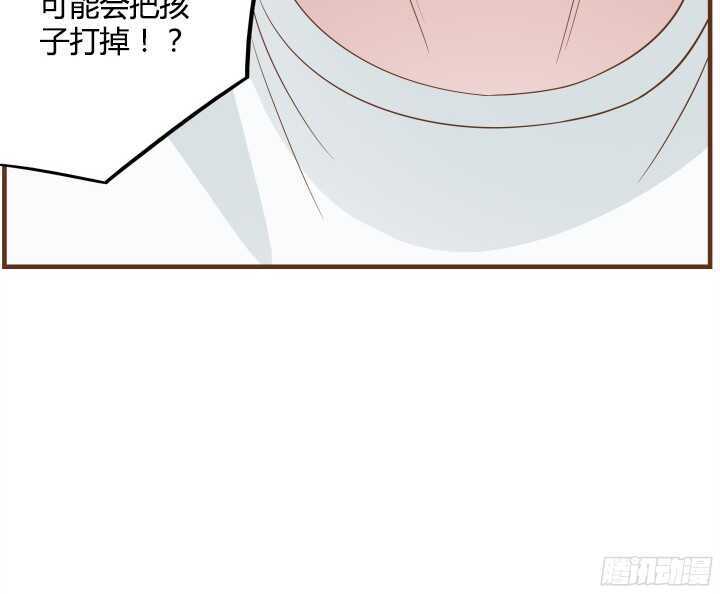 94话 为你准备的礼物(1/3)-第94话