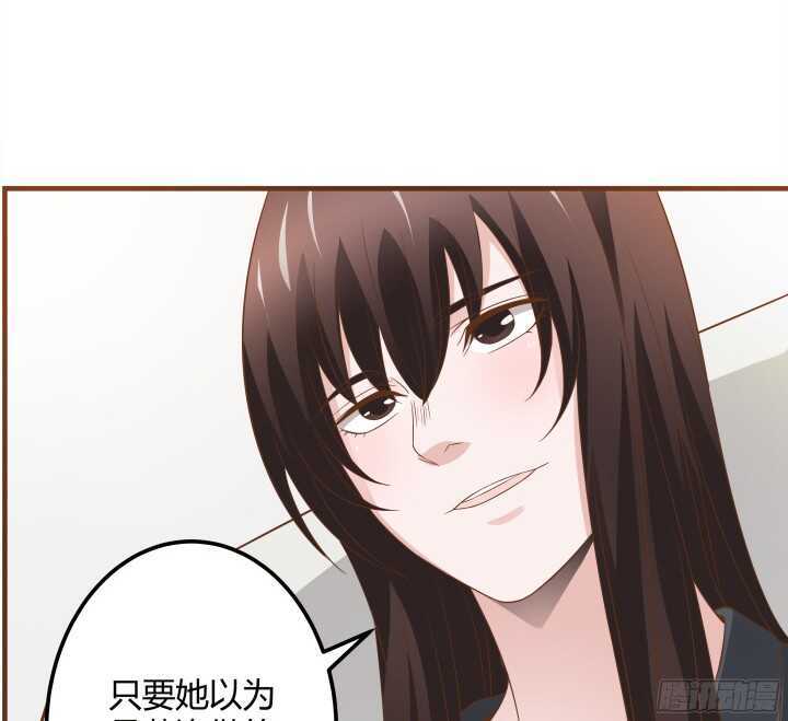 94话 为你准备的礼物(1/3)-第94话