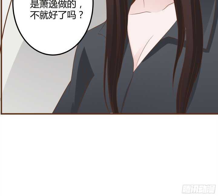 94话 为你准备的礼物(1/3)-第94话