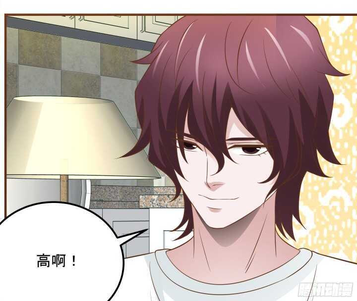 94话 为你准备的礼物(1/3)-第94话