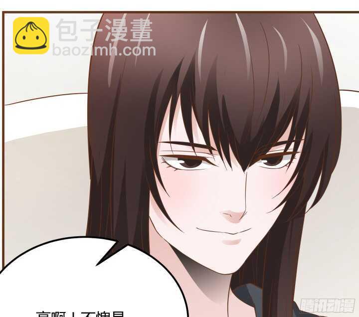 94话 为你准备的礼物(1/3)-第94话