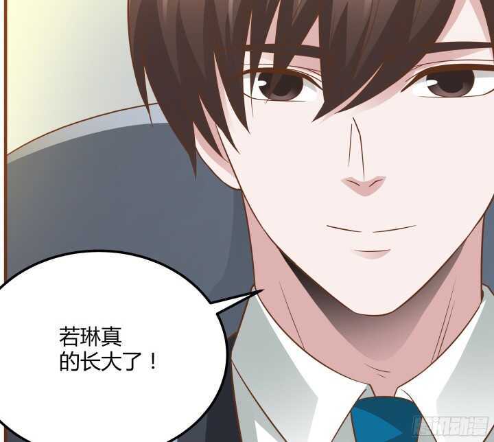 94话 为你准备的礼物(1/3)-第94话