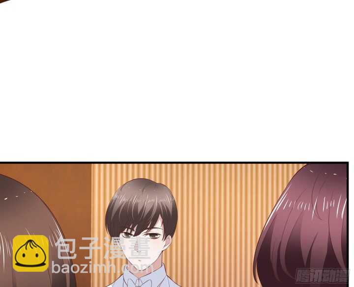 96话 萧总，交个朋友吧(1/3)-第96话