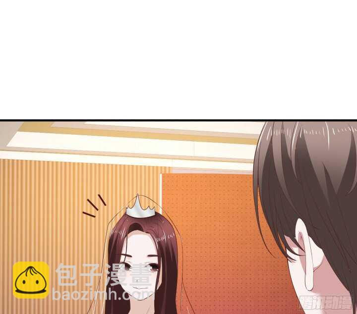 96话 萧总，交个朋友吧(1/3)-第96话