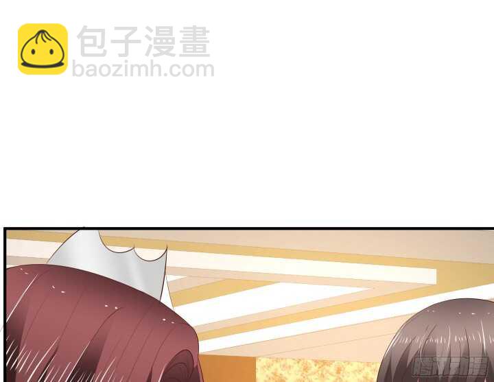 96话 萧总，交个朋友吧(1/3)-第96话