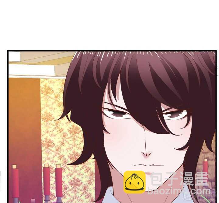 96话 萧总，交个朋友吧(1/3)-第96话