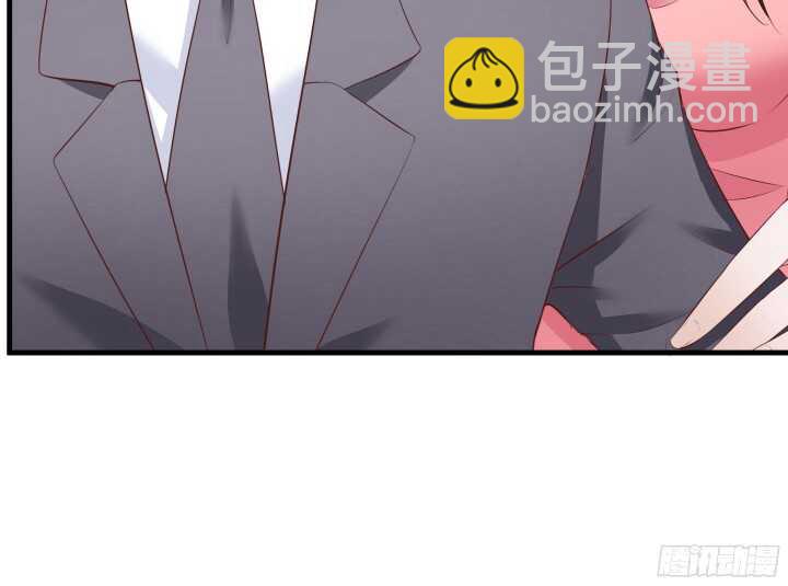 96话 萧总，交个朋友吧(1/3)-第96话