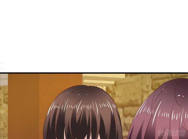 96话 萧总，交个朋友吧(1/3)-第96话