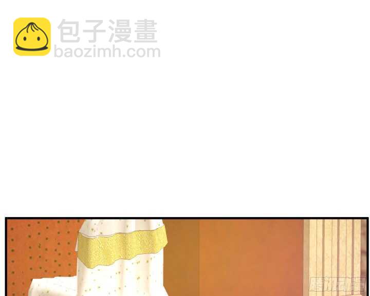 96话 萧总，交个朋友吧(1/3)-第96话