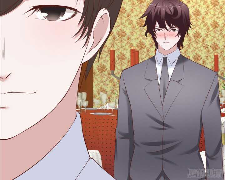 96话 萧总，交个朋友吧(1/3)-第96话