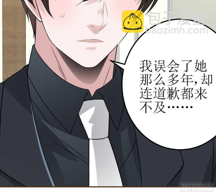 98话 持续搞事情(1/3)-第98话