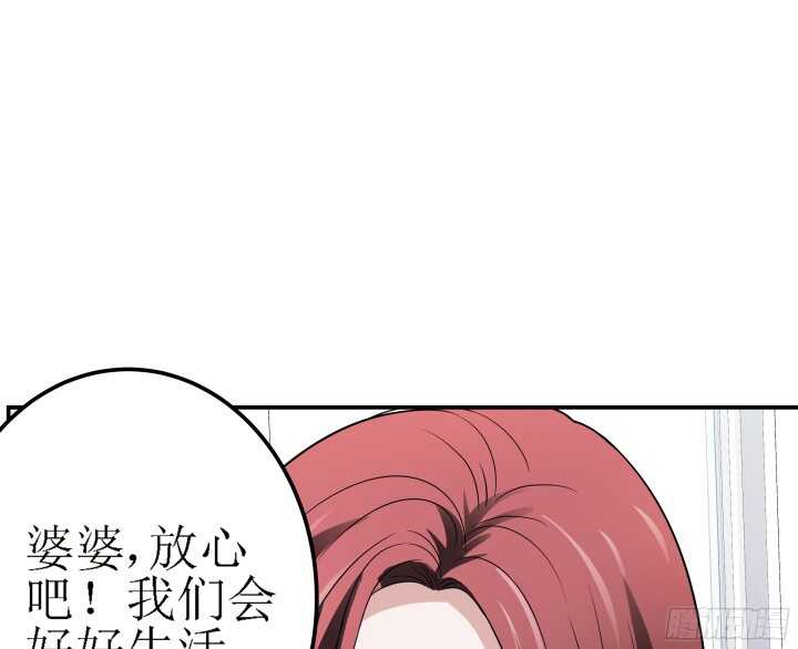 98话 持续搞事情(1/3)-第98话