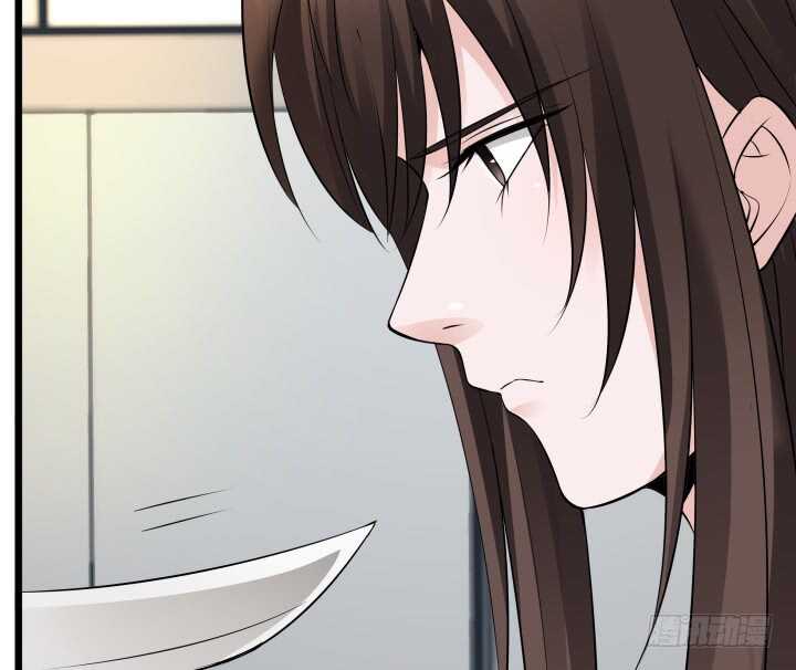 100话 你就这么放过她？(1/3)-第100话