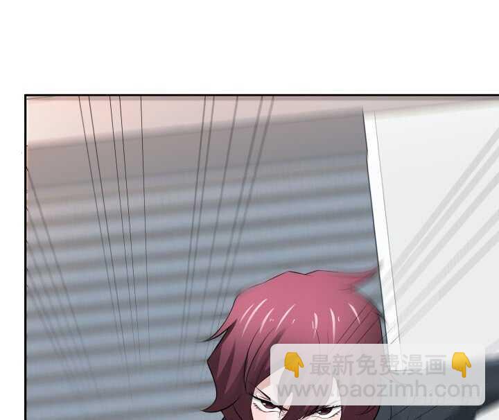 100话 你就这么放过她？(1/3)-第100话