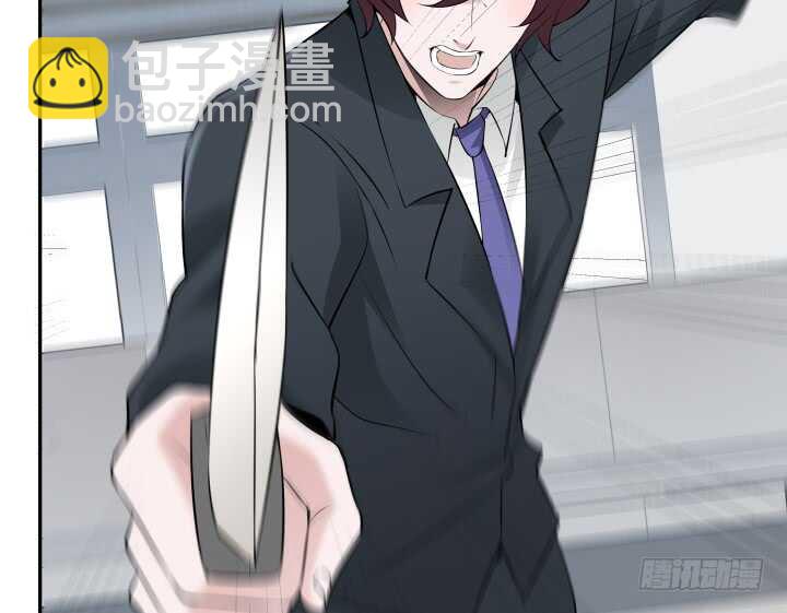 100话 你就这么放过她？(1/3)-第100话