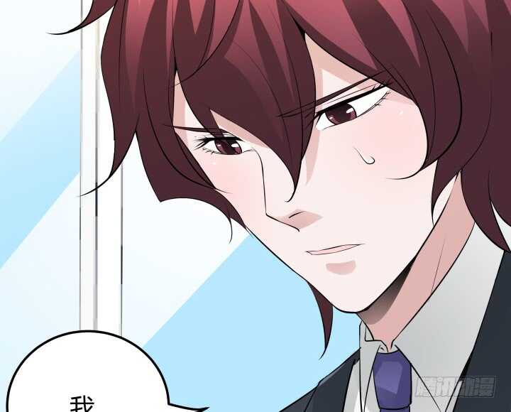 100话 你就这么放过她？(1/3)-第100话