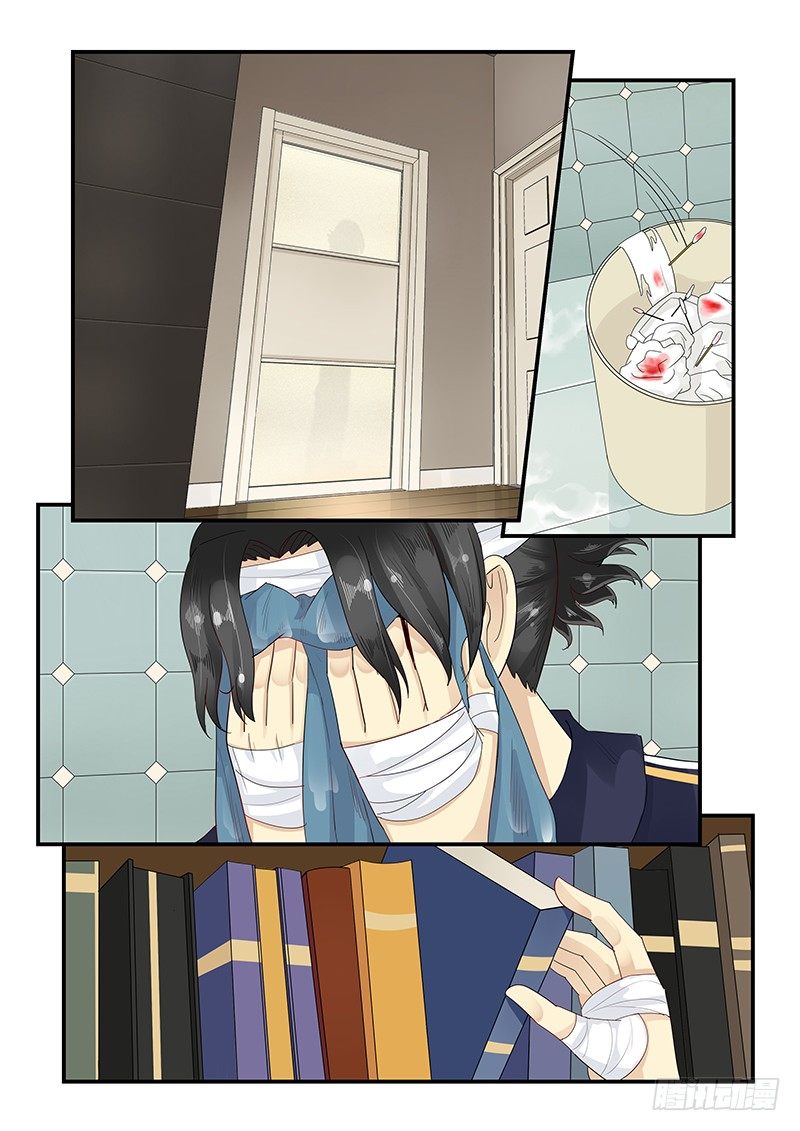 107.破碎的真心-第108话