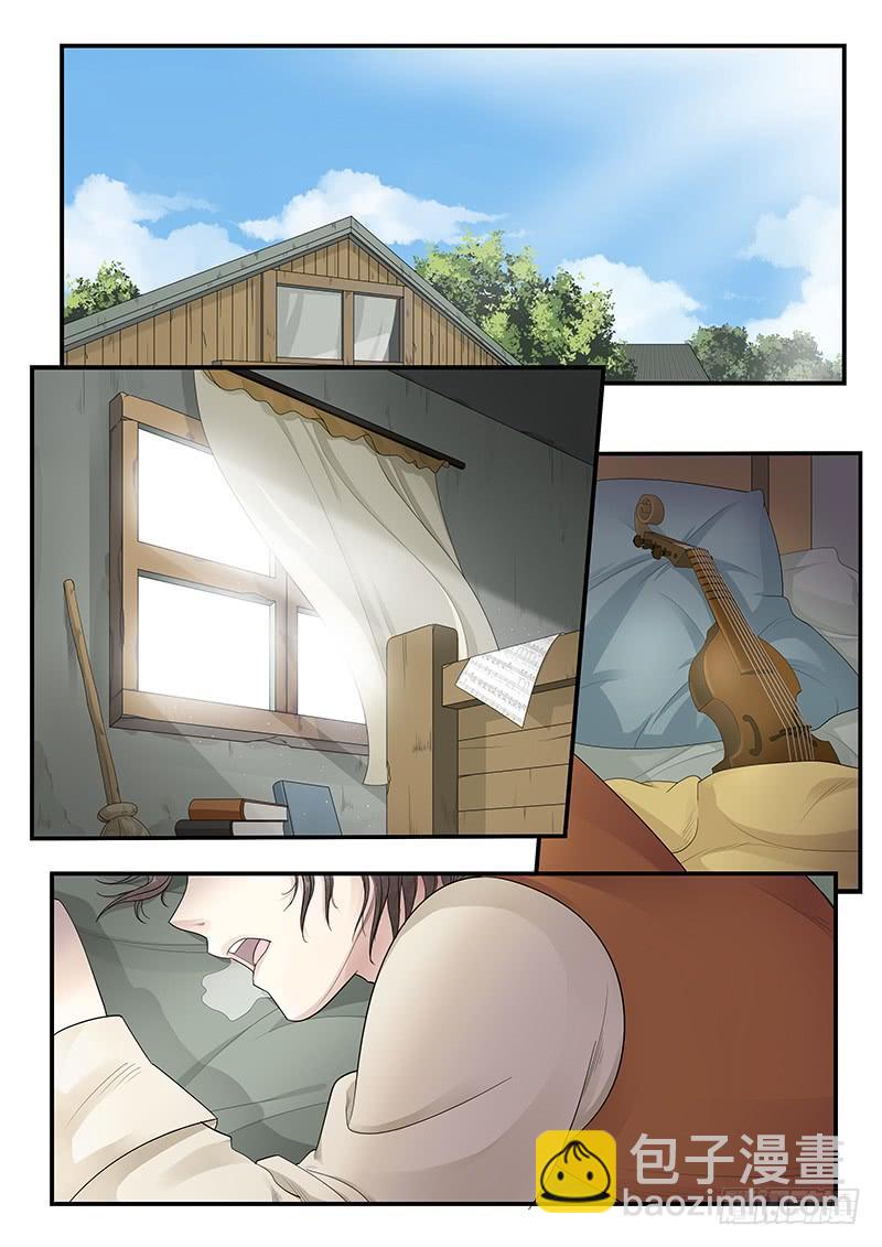 117.穿越成为莫扎特-第118话