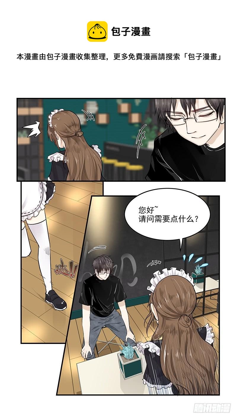 135.漫长的等待-第136话