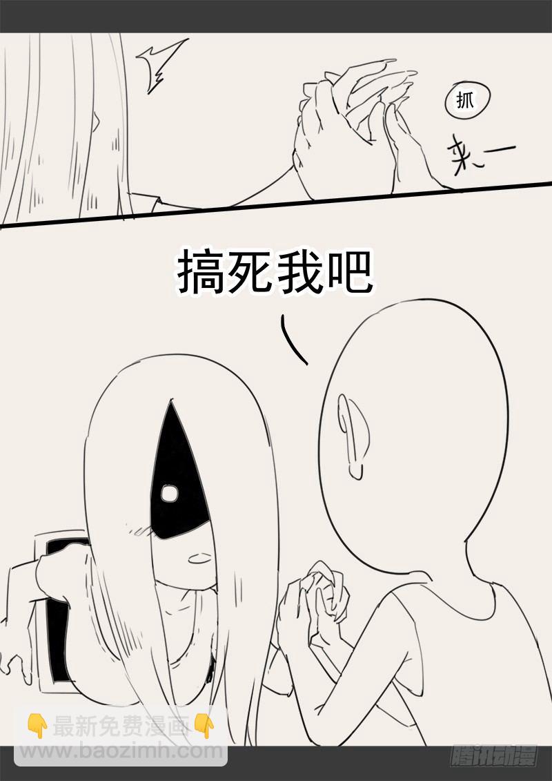 143.5 .周六停更通知-第110话