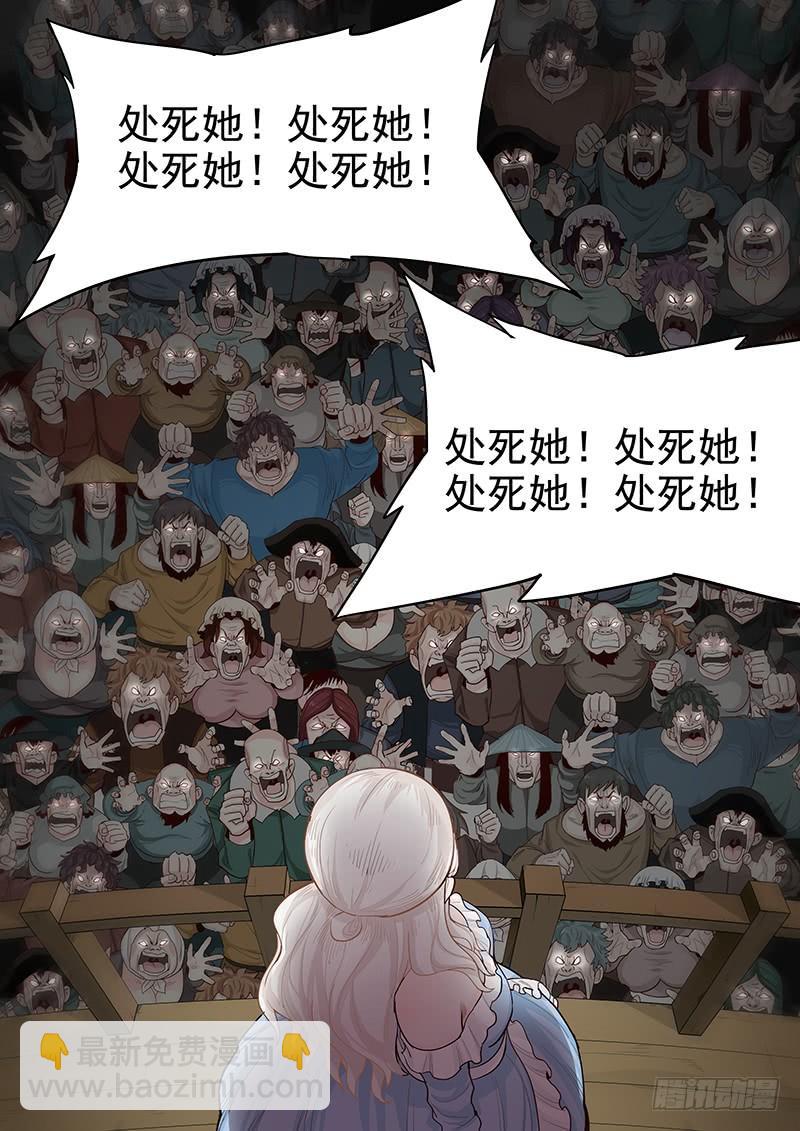 144.审判之日-第146话