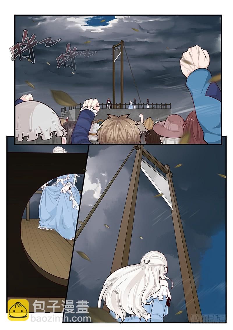 144.审判之日-第146话