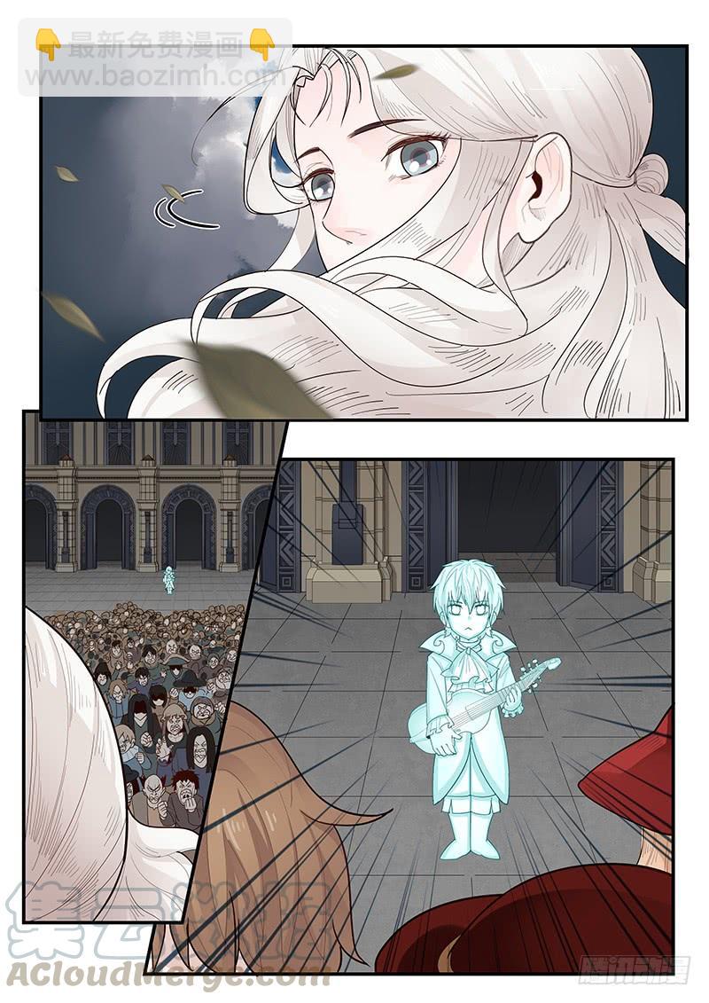 144.审判之日-第146话