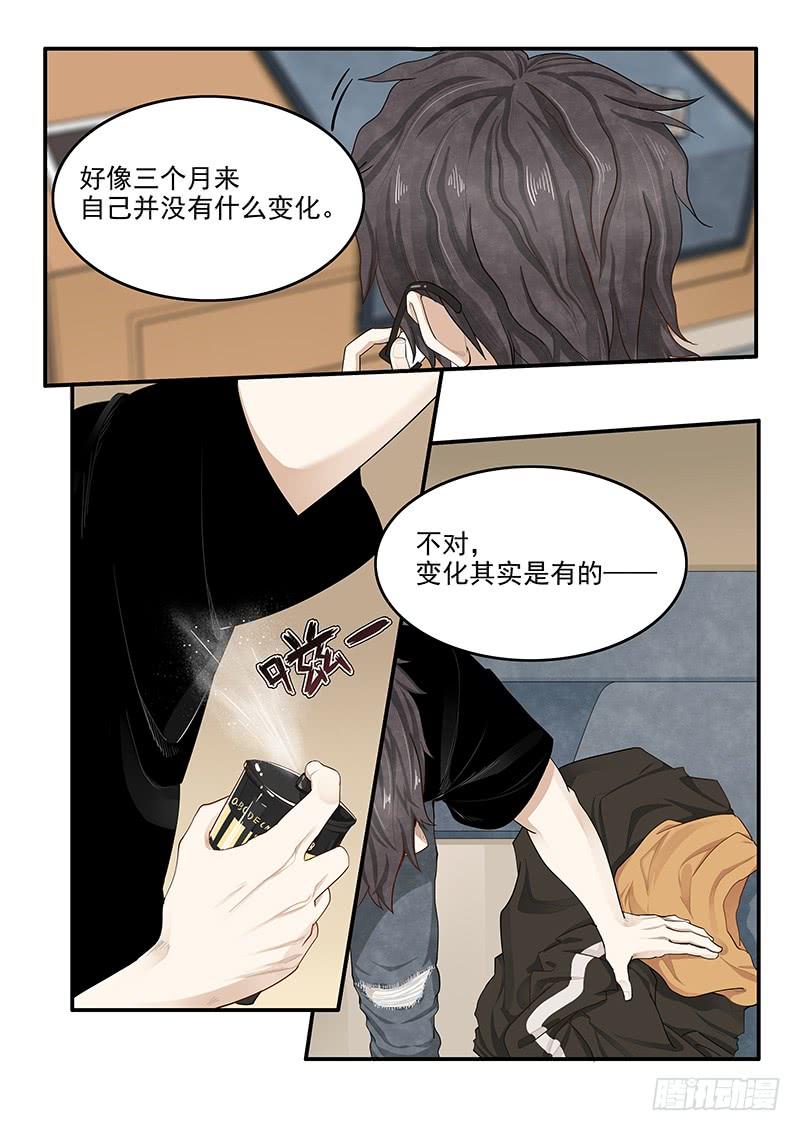 146.偶像玛丽-第148话