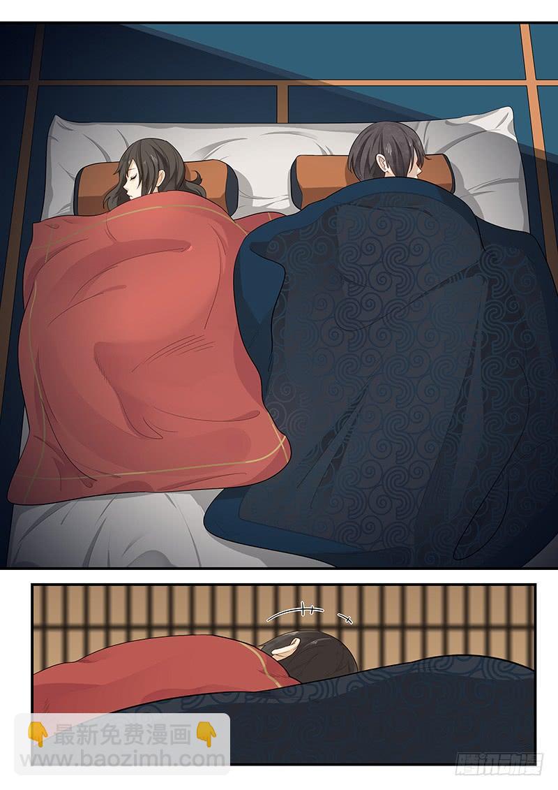 184.深夜闲谈-第186话