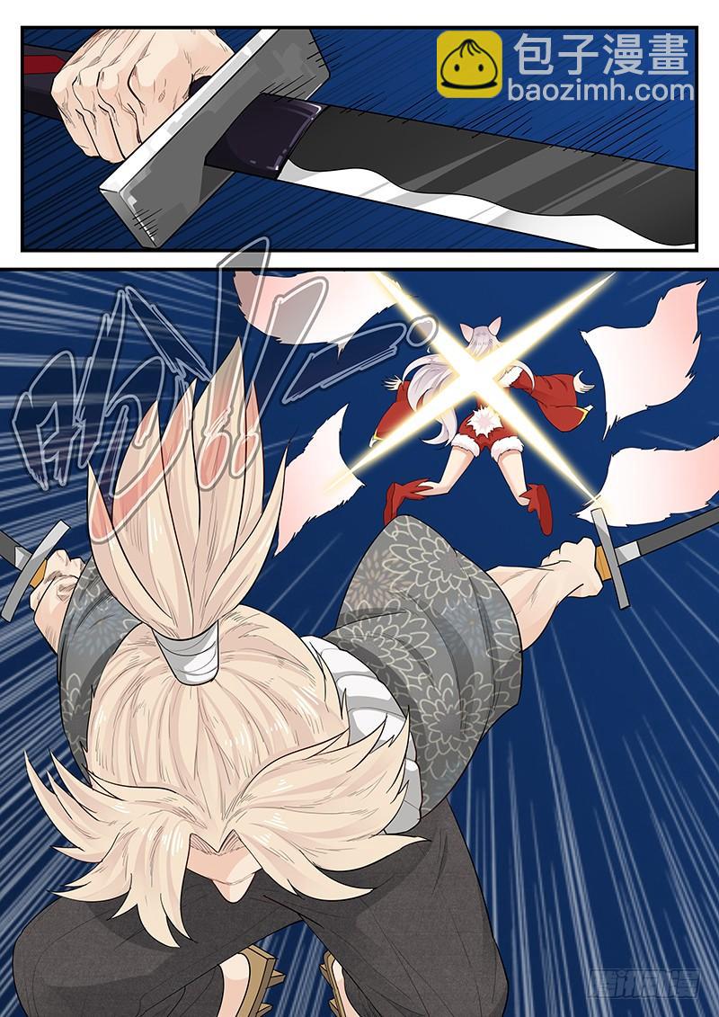 190.齐心协力-第192话