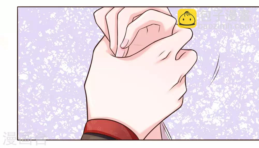 第22话 芙蓉春风拂面香-第22话