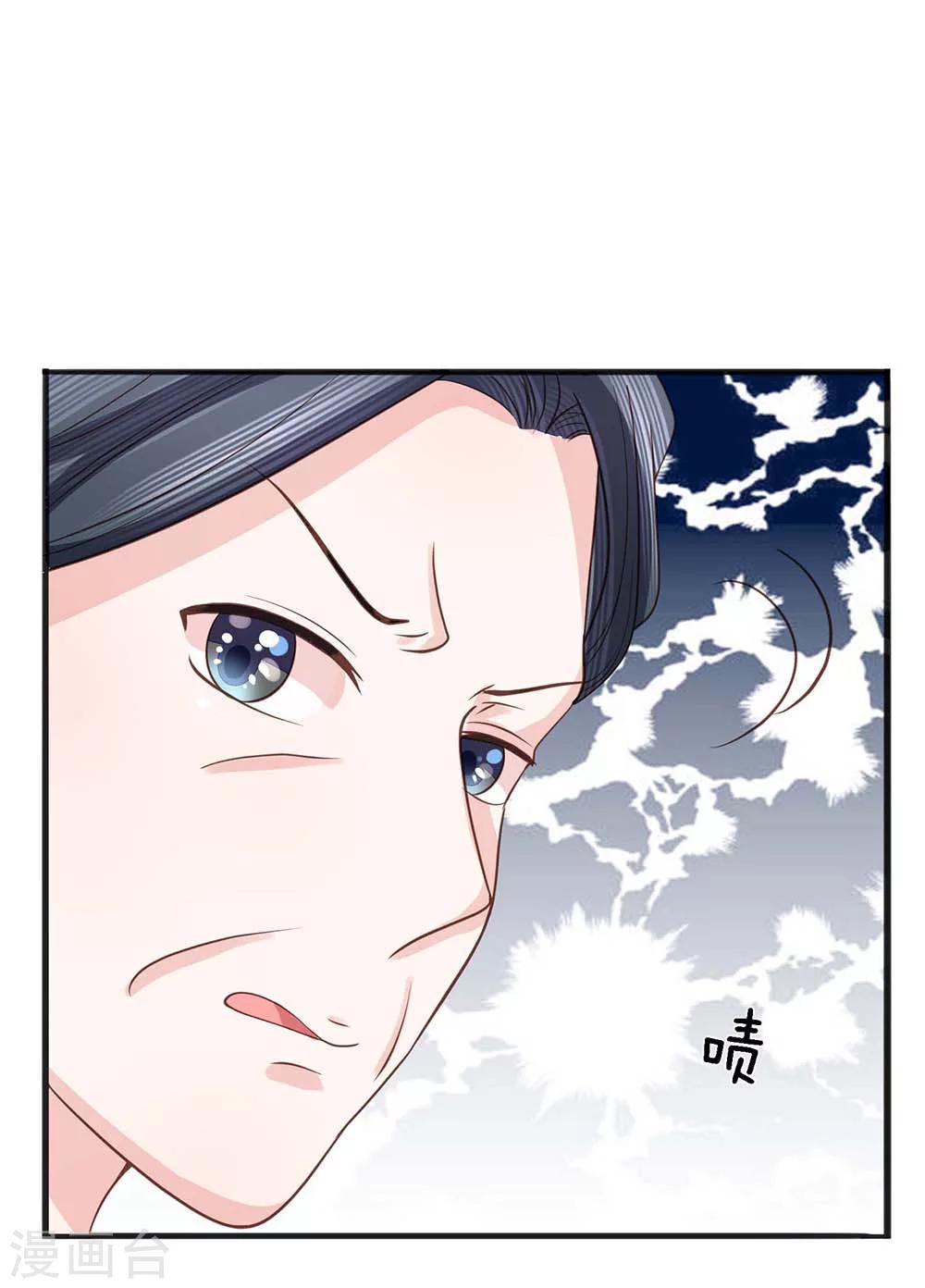 第35话 暗有玄机-第36话