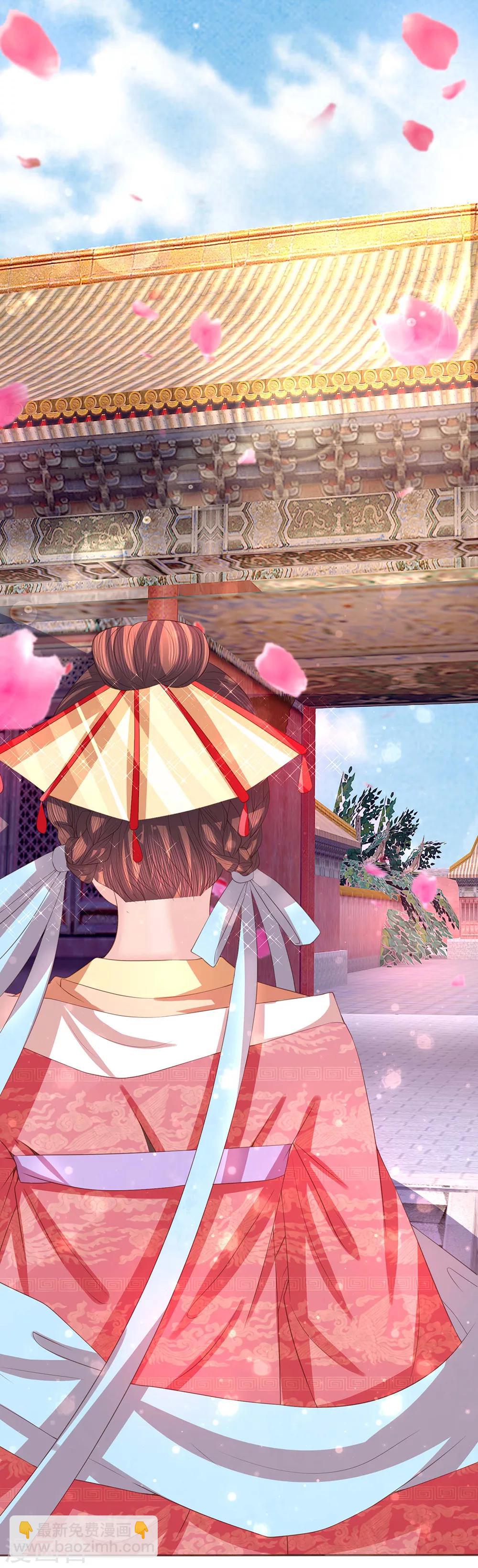 第40话 新秀纷争-第42话