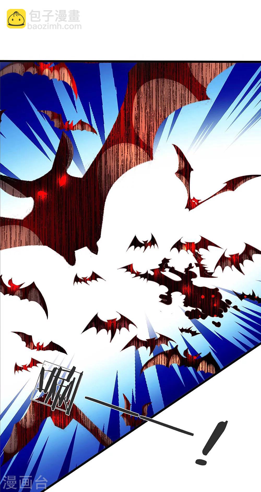 第44话 临危钗分镜-第46话