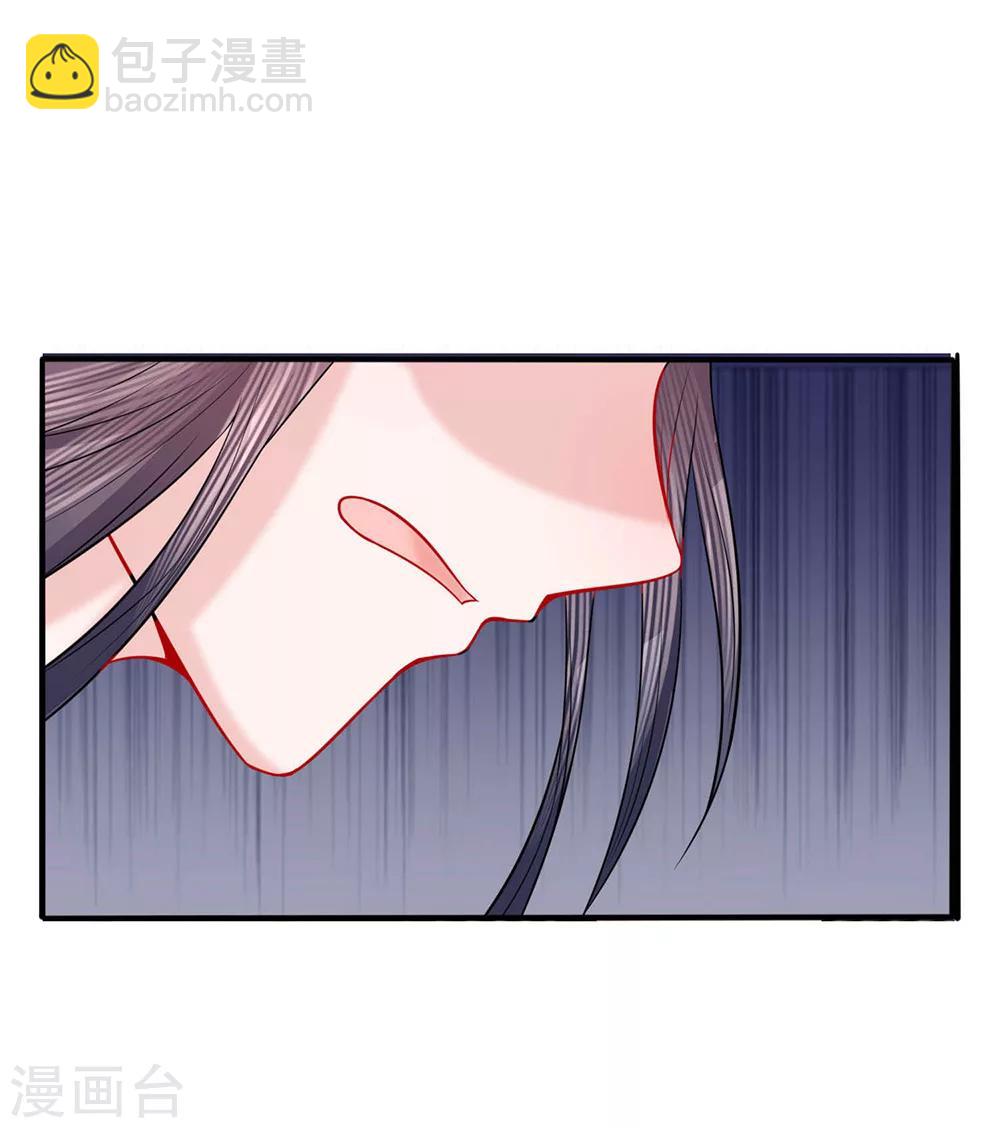 第44话 临危钗分镜-第46话