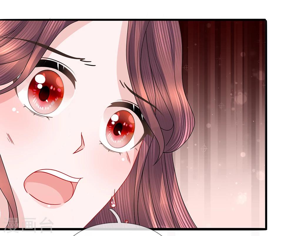 第54话 惊弓之鸟存窦疑-第56话