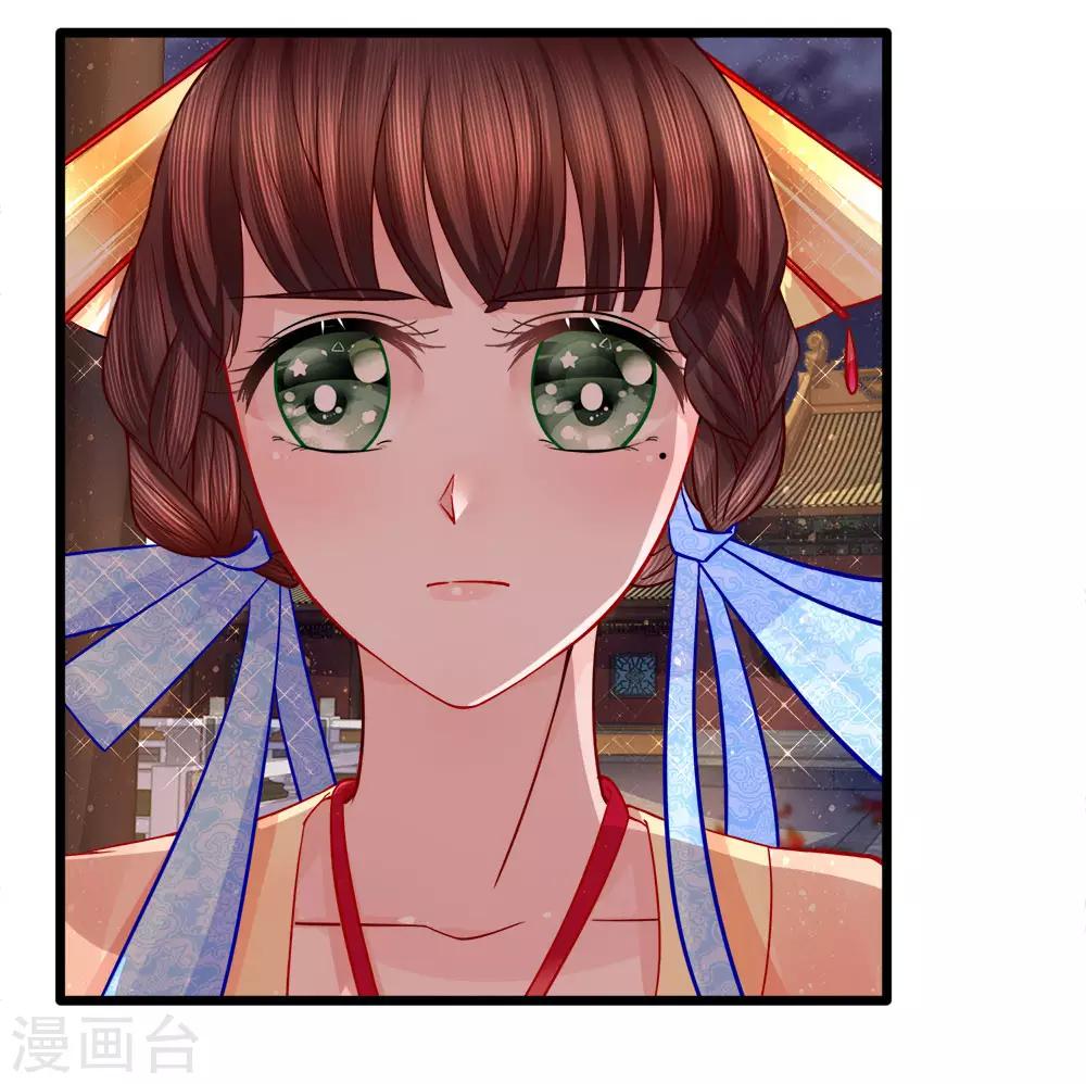 第60话 完璧归赵-第62话