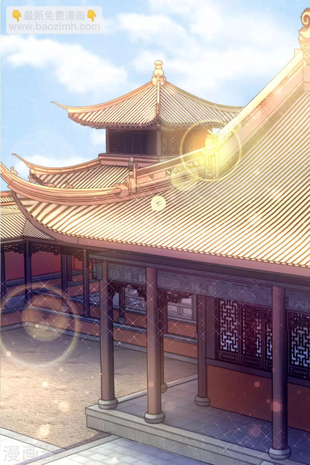 第76话 旧仇未完新恨生-第78话