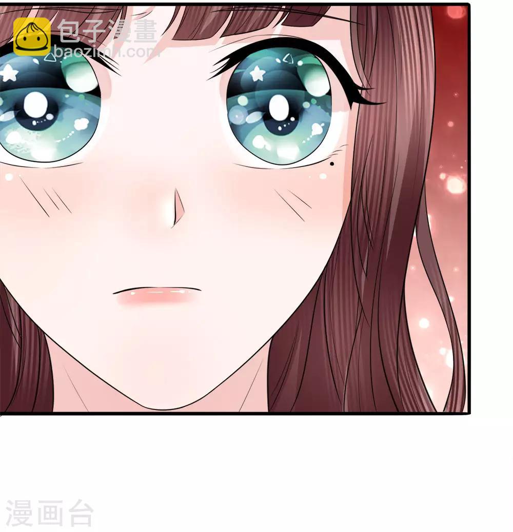 第86话 玉成心意劫后生-第88话