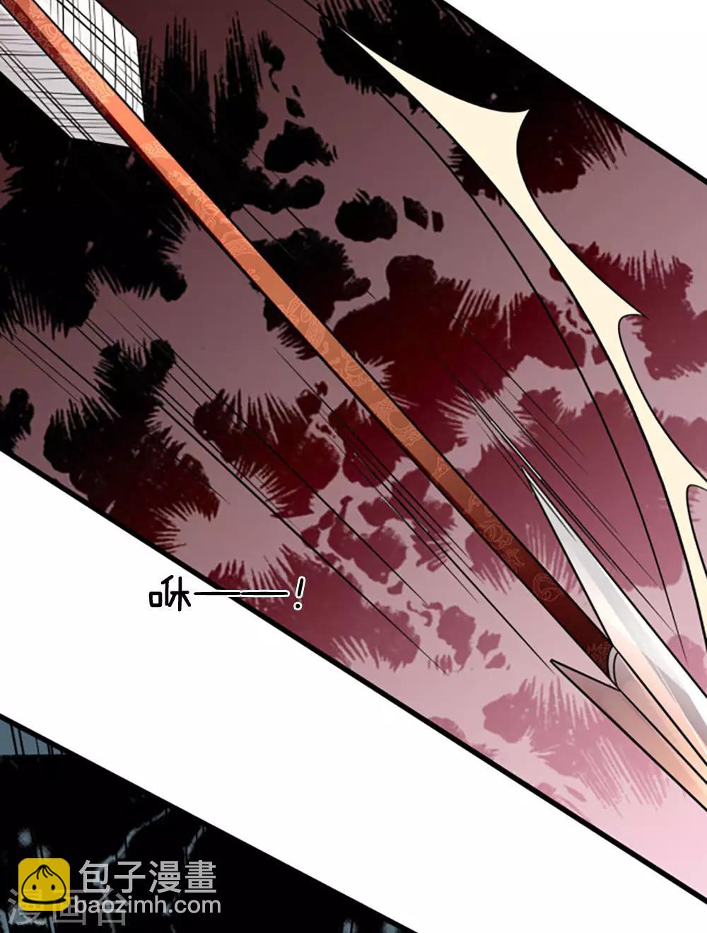 第88话 江南水乡起风波-第90话