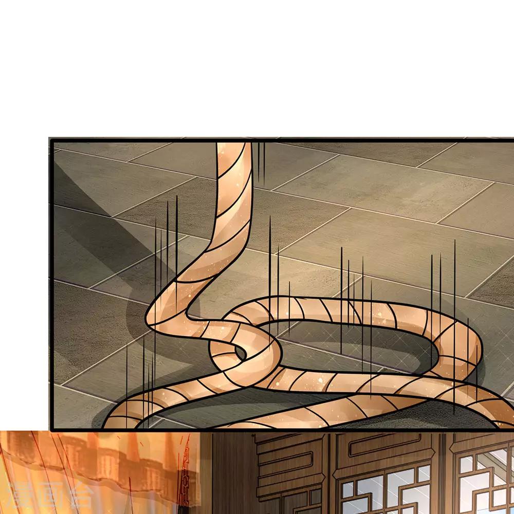 第94话 事情遇到转机！-第96话