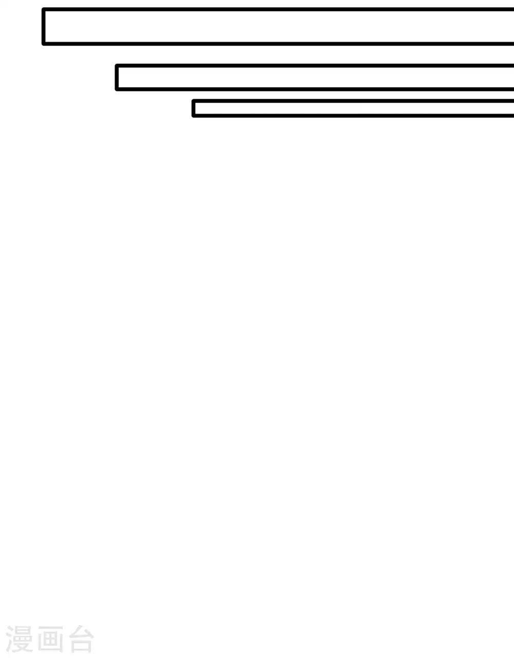 第94话 事情遇到转机！-第96话