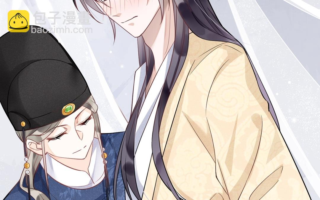 第1话 我变成公公了?!(1/3)-第2话