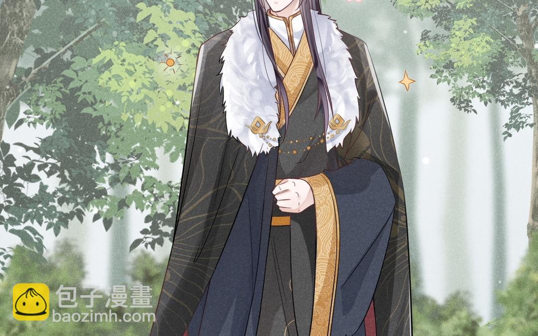 第1话 我变成公公了?!(1/3)-第2话