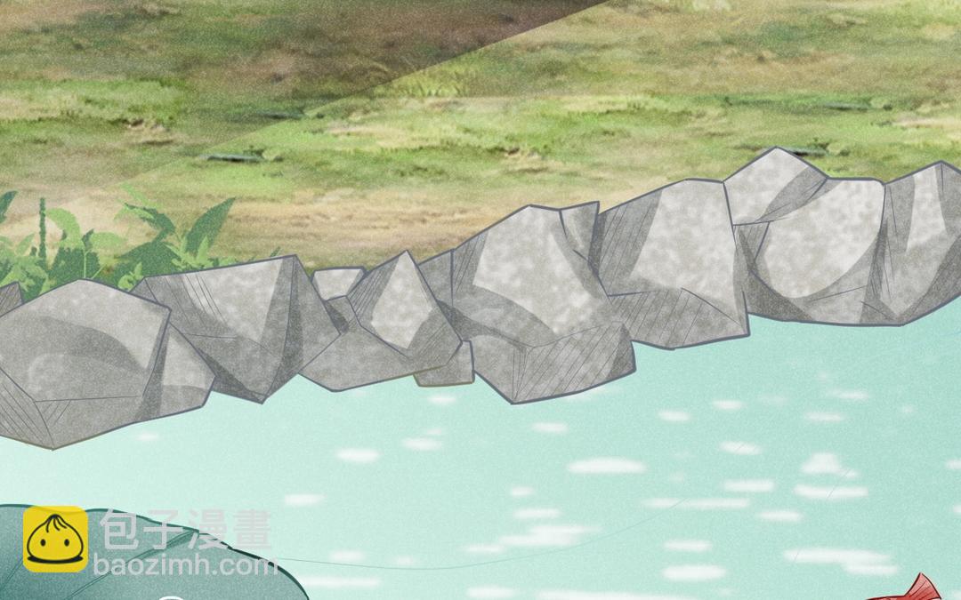 第1话 我变成公公了?!(1/3)-第2话